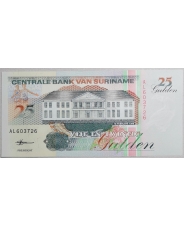Суринам 25 гульденов 1998 UNC 